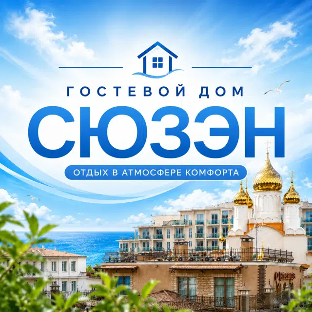 About hotel image